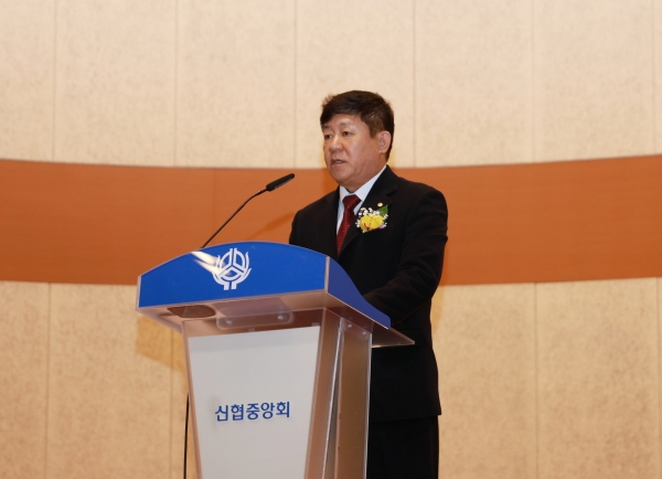 26일일 대전 서구 소재 신협중앙회관에서 개최된 제46차 정기대의원회에서 김윤식 신협중앙회장이 기념사를 하고 있다.