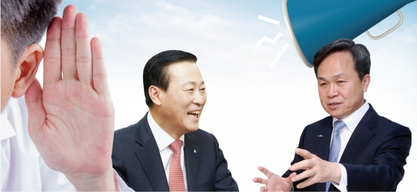 김도진 IBK기업은행장(왼쪽)과 진옥동 신한은행장