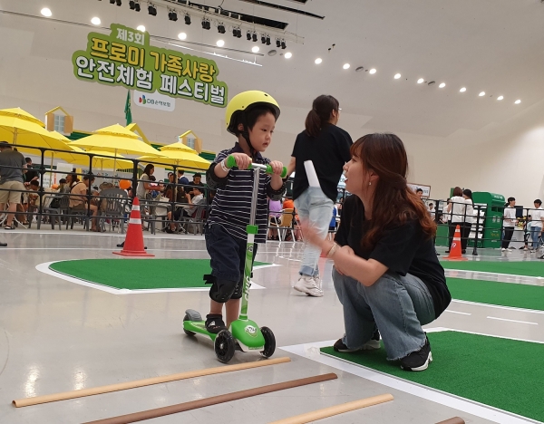 10~11일 양일간 서울 동대문 디자인 플라자(DDP) 알림1관에서 열린 ‘프로미 가족사랑 안전체험 페스티벌’에서 체험형 교육이 진행되고 있다.