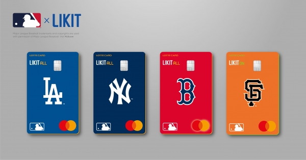 LIKIT X MLB 스페셜 에디션 신용카드 4종 플레이트. (이미지= 롯데카드)
