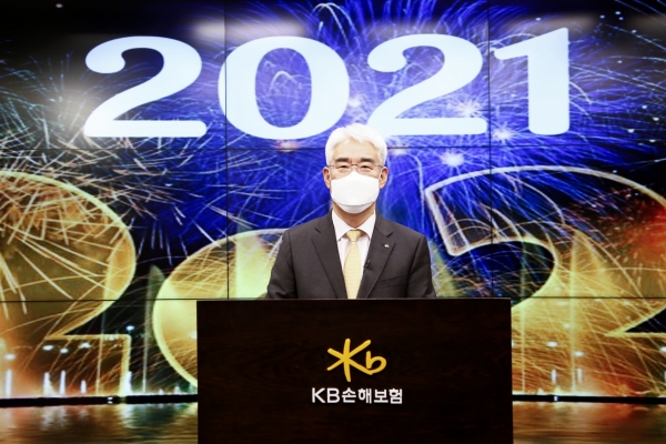 김기환 KB손해보험 사장이 4일 새로운 대표이사로 취임했다.
