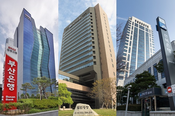 (왼쪽부터) 부산은행, 대구은행, 전북은행 사옥 전경. (사진=각 사)