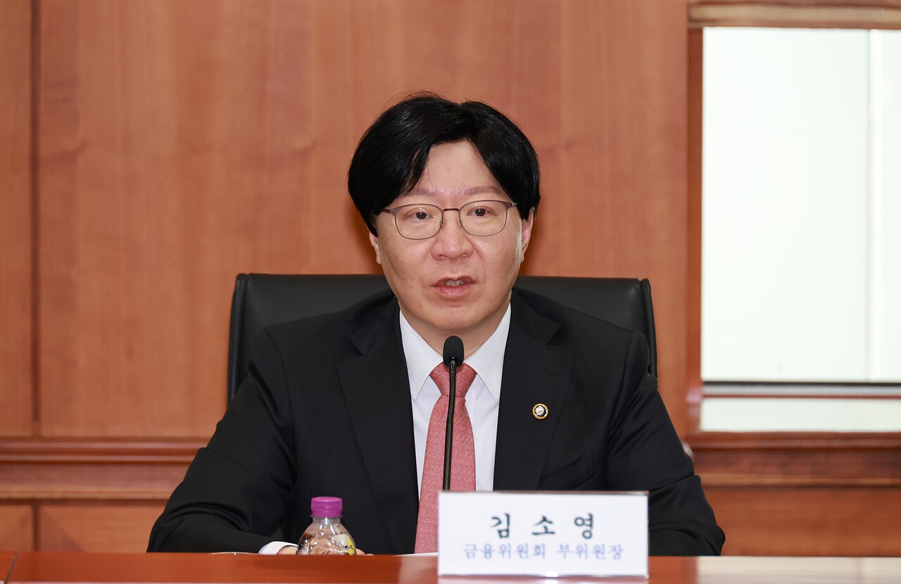 김소영 금융위 부위원장이 ESG 공시 도입 시기를 2026년 이후로 연기한다고 16일 밝혔다(사진=금융위)