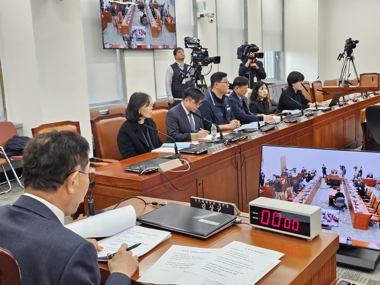 연금개혁특별위원회 공론화 위원회가 지난 16일 오후 2시 국회에서 제1차 공청회를 개최했다(사진=국회).