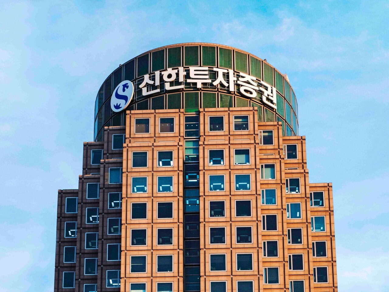 서울 여의도 신한투자증권 사옥