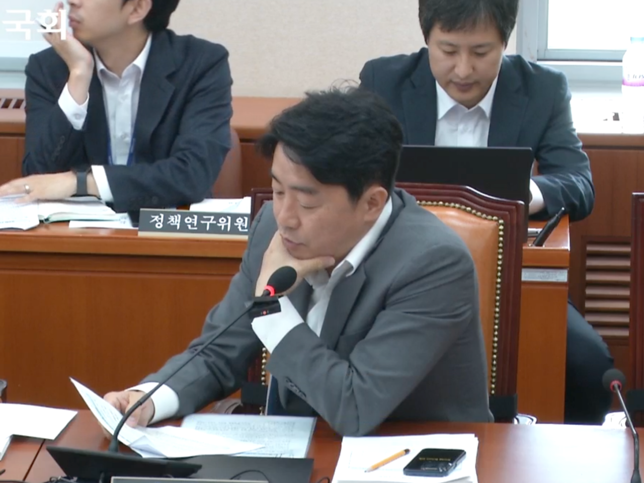 지난 7월 강훈식 더불어민주당 의원이 국회 정무위 현안 질의에서 ETF 몰아주기 의혹을 제기하는 모습. (사진=국회 영상회의록시스템)