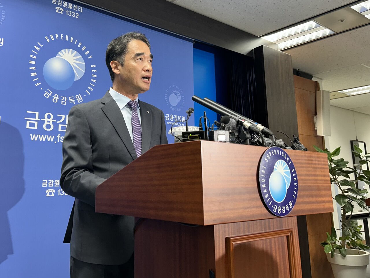 31일 서울 여의도 금융감독원에서 열린 자본시장 현안 관련 브리핑에서 함용일 금감원 부원장이 발언하고 있다. (사진=박이삭 기자)