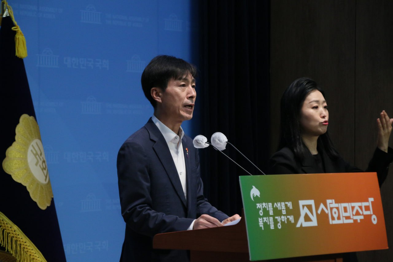 한창민 사회민주당 대표가 5일 국회 소통관에서 '금투세 폐지 반대' 기자회견을 열었다(사진=한창민의원실).