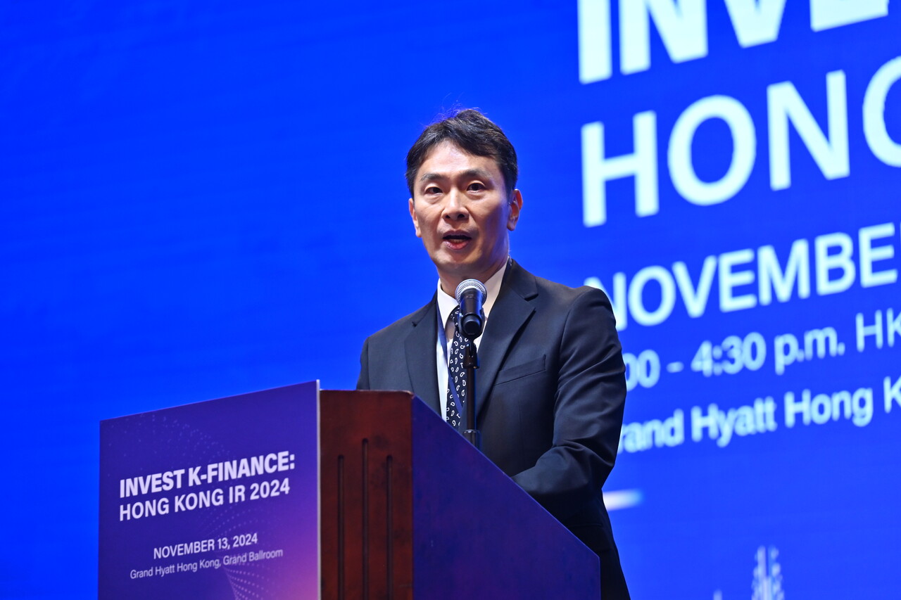 이복현 금융감독원장이 지난 13일 지자체‧금융권 공동 홍콩 투자설명회(IR)에서 발언하고 있다(사진=금감원).