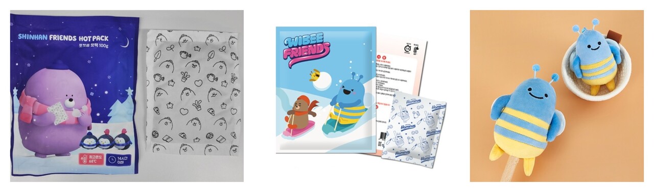 (왼쪽부터) 대고객 서비스 차원에서 신한은행이 제작한 손난로, 우리은행이 만든 손난로와 안마봉.(사진=각 사)