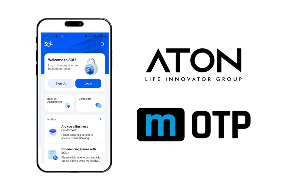 아톤, “글로벌 솔루션 공급처 북미까지 확장”…신한은행 캐나다에 모바일OTP 공급 < 뉴스 투데이 < 라이프 < 라운지 < 기사본문 -  대한금융신문