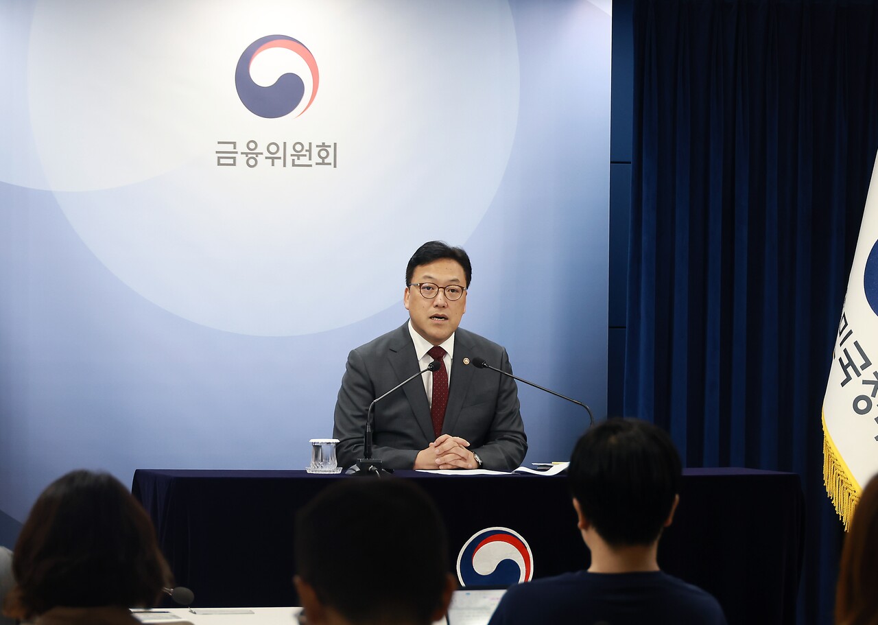 김병환 금융위원장이 24일 오전 금융위 월례 기자간담회에서 '롯데손해보험의 예외모형 적용'에 대해 언급했다(사진=금융위).