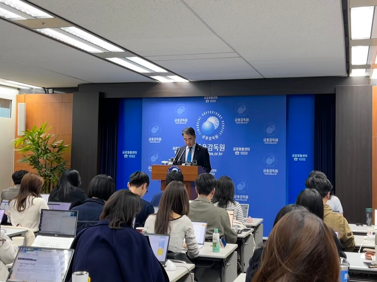 1일 서울 여의도 금융감독원에서 함용일 금감원 자본시장·회계 담당 부원장이 발언하고 있다. (사진=박이삭 기자)