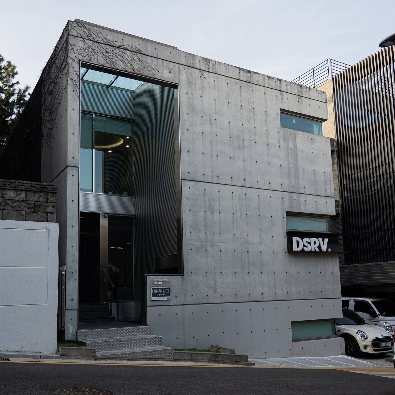 DSRV, 국내 최초 비트코인 스테이킹 서비스 출시 < 뉴스 투데이 < 라이프 < 라운지 < 기사본문 - 대한금융신문