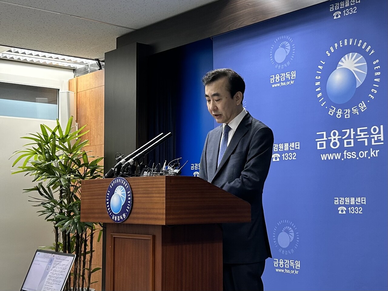 15일 서울 여의도 금융감독원에서 열린 현안 브리핑에서 이세훈 금감원 수석부원장이 발언하고 있다. (사진=박이삭 기자)