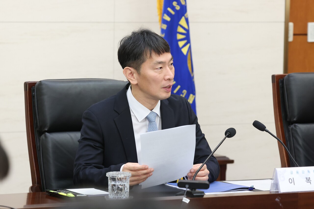 이복현 금융감독원장(사진=금감원).