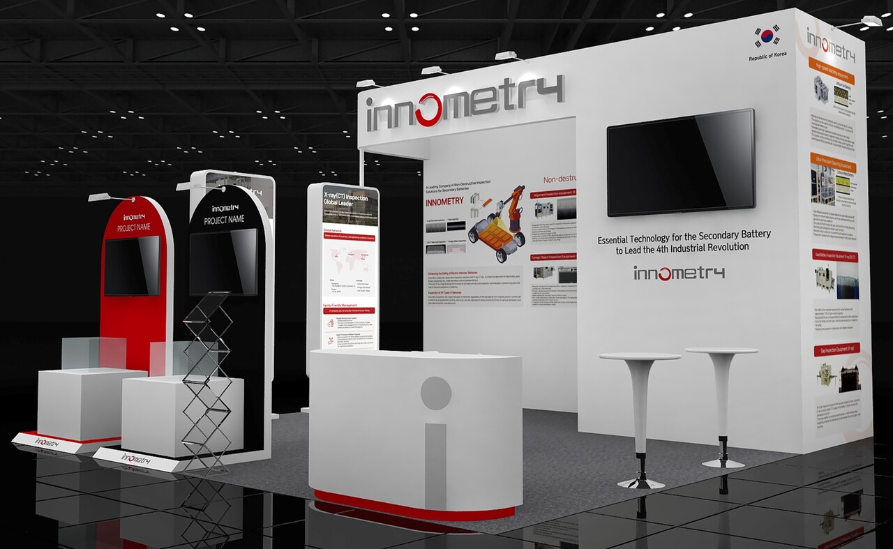 이노메트리, 독일 더배터리쇼 2025 참가… 미주 유럽 러브콜 쇄도에 해외사업 가속도 < 뉴스 투데이 < 라이프 < 라운지 < 기사본문  - 대한금융신문