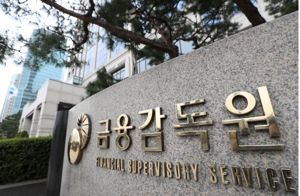 금감원, ‘상장 임박’ 미끼로 한 IPO 투자사기 주의보 발령