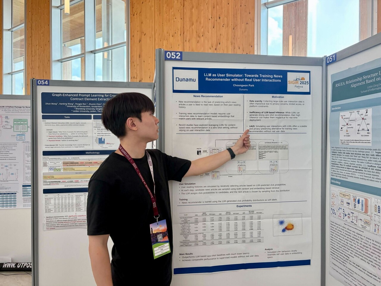 두나무, SIGIR 2025서 LLM 기반 뉴스 추천 기술 공개…글로벌 AI 경쟁력 입증 < 핀테크 < 금융 < 기사본문 - 대한금융신문