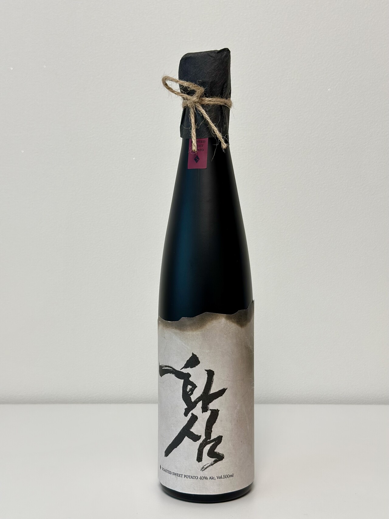 경기 구리에 있는 화심주조가 생산하는 ’화심소주 군고구마’.