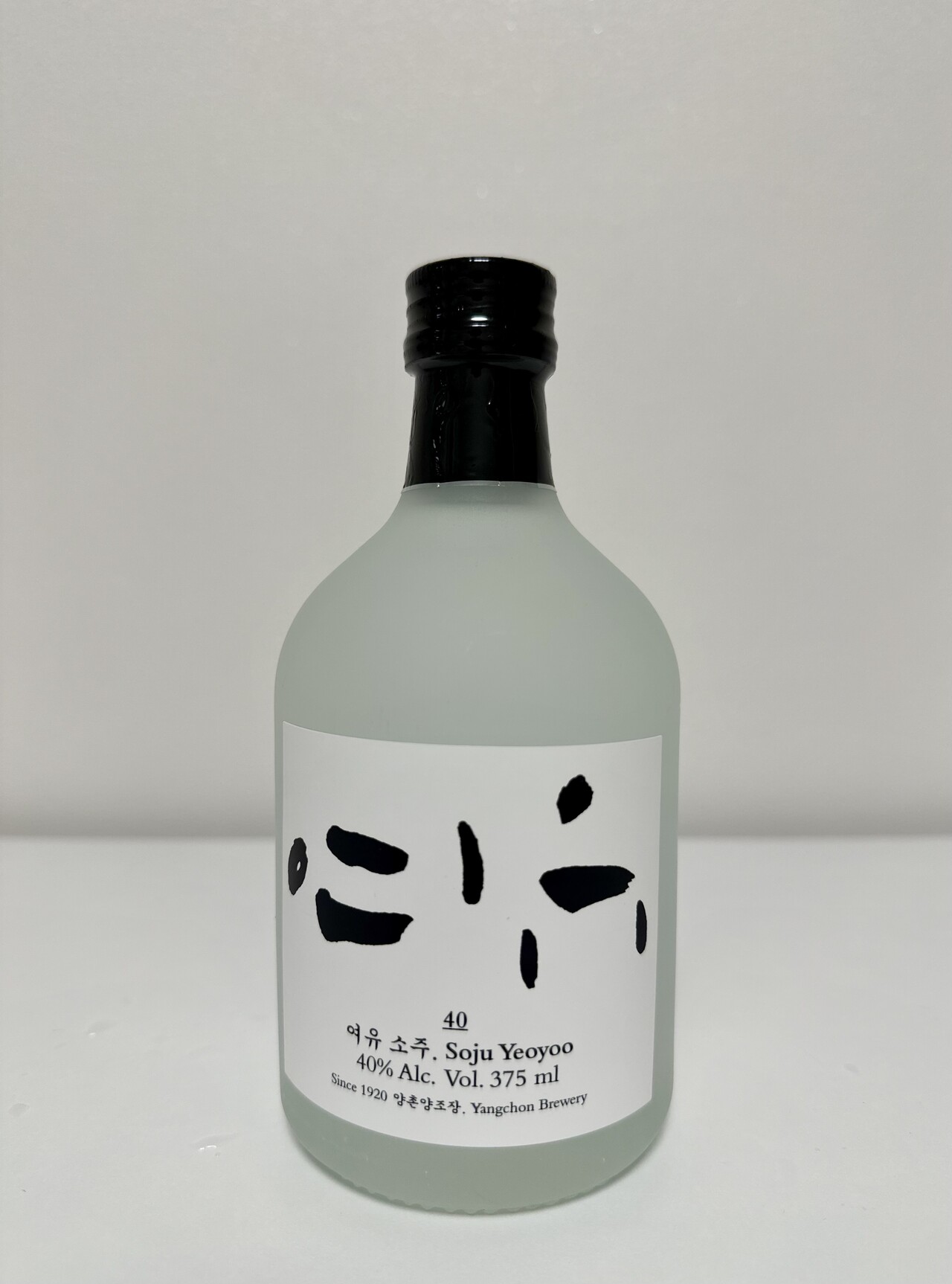 충남 논산의 양촌양조장에서 생산하는 ‘여유 40’.