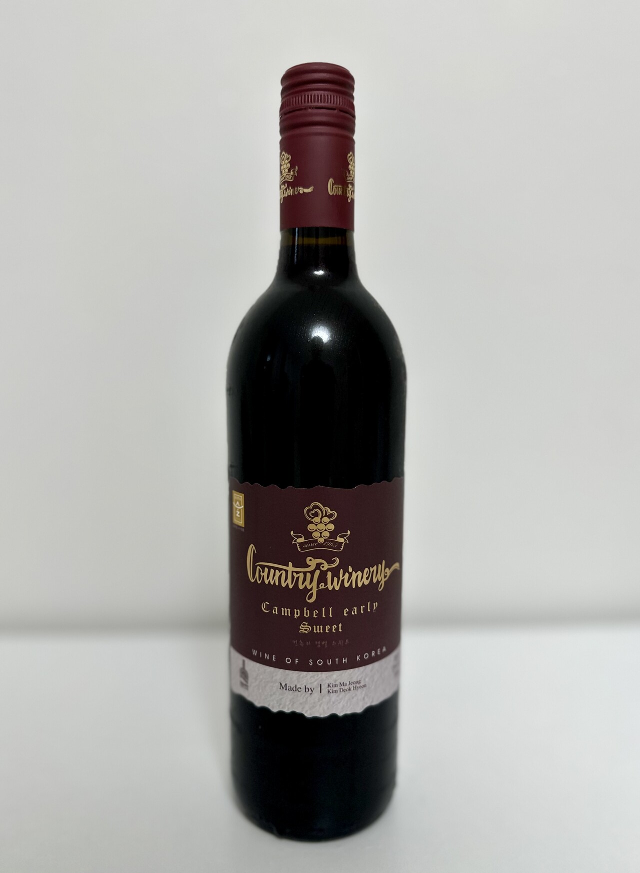 충북 영동의 컨츄리와이너리에서 만들고 있는 ‘컨츄리 캠벨 스위트’.