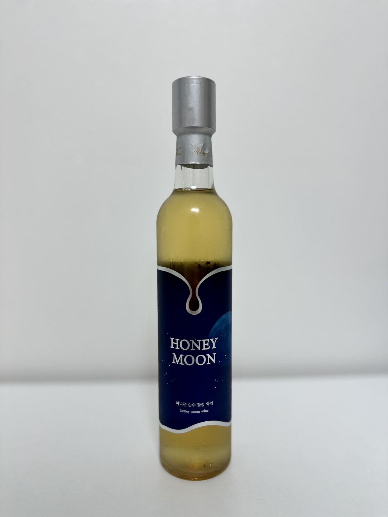 경기도 양평의 아이비영농조합에서 생산하는 ‘허니문 와인’.