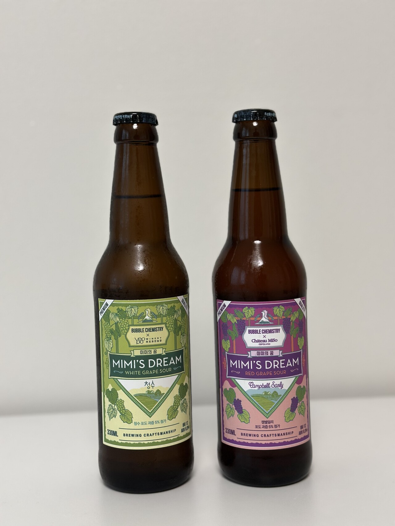 버블케미스트리 ’미미의 꿈 청수‘ ’미미의 꿈 캠벨얼리‘