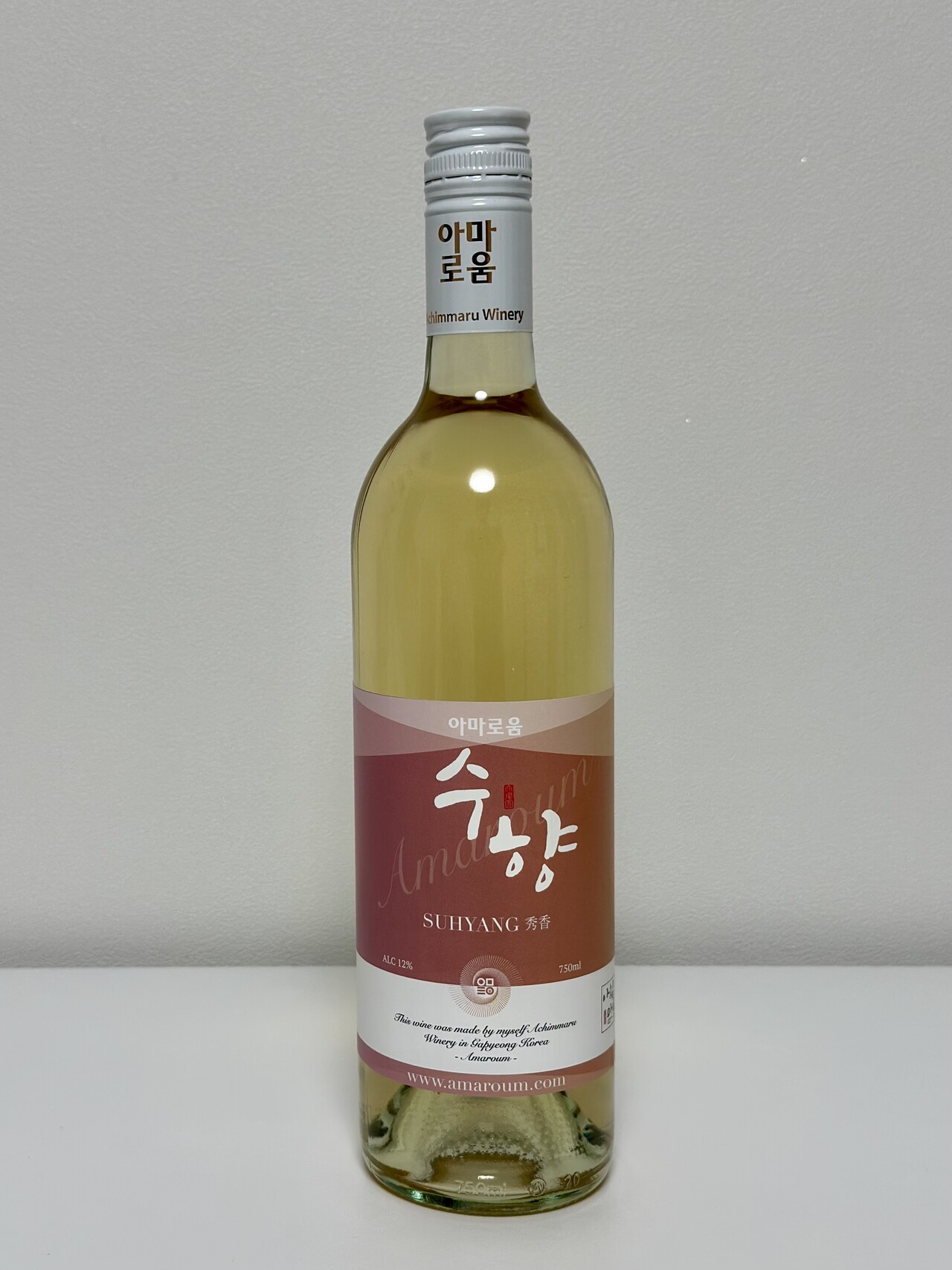 아침마루와이너리 ’아마로움 수향‘