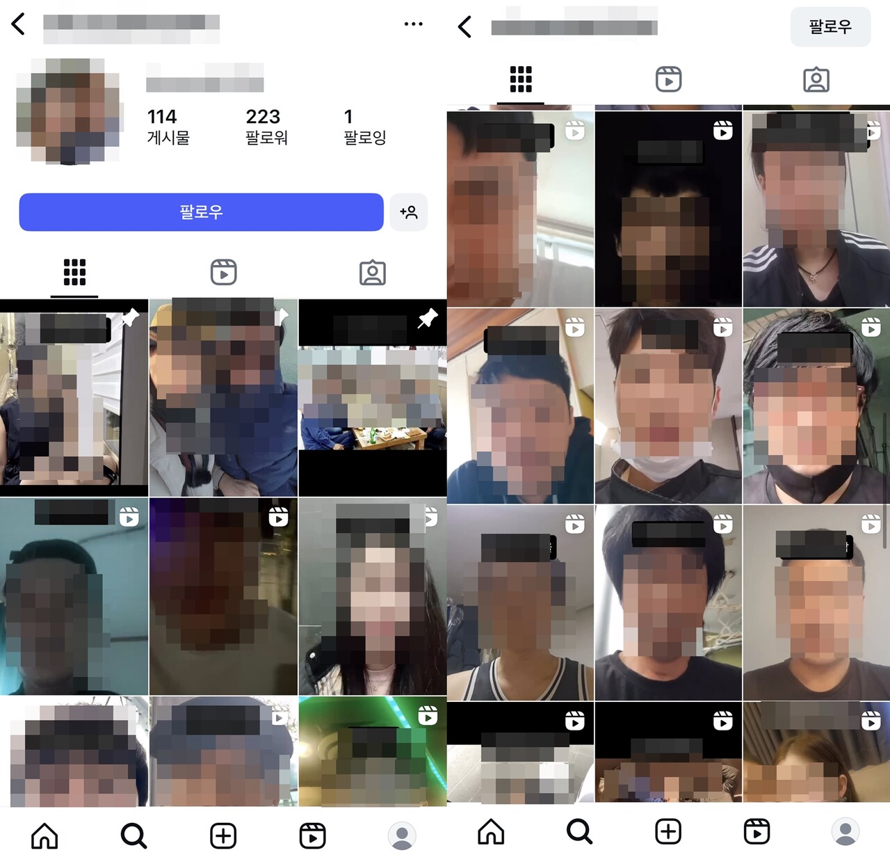 자살, 금융의 그림자①] “나는 돈을 갚지 못했습니다”…SNS 박제된 협박 영상 < 정책 < 기사본문 - 대한금융신문