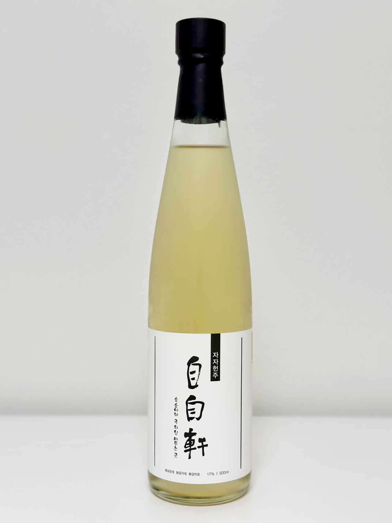 대전 석이원주조의 ‘자자헌주’