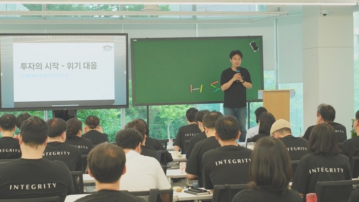 사진제공 = HS아카데미