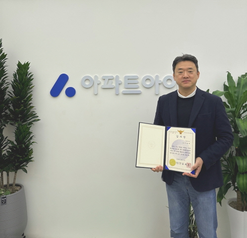 사진 = 아파트아이 이원재 사장