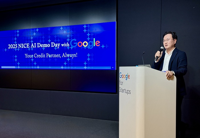 사진 = 김종윤 NICE 대표이사가 11월 10일 개최된 ‘2025 NICE AI Demo Day with Google’에 참석해 인사말을 하고 있다.