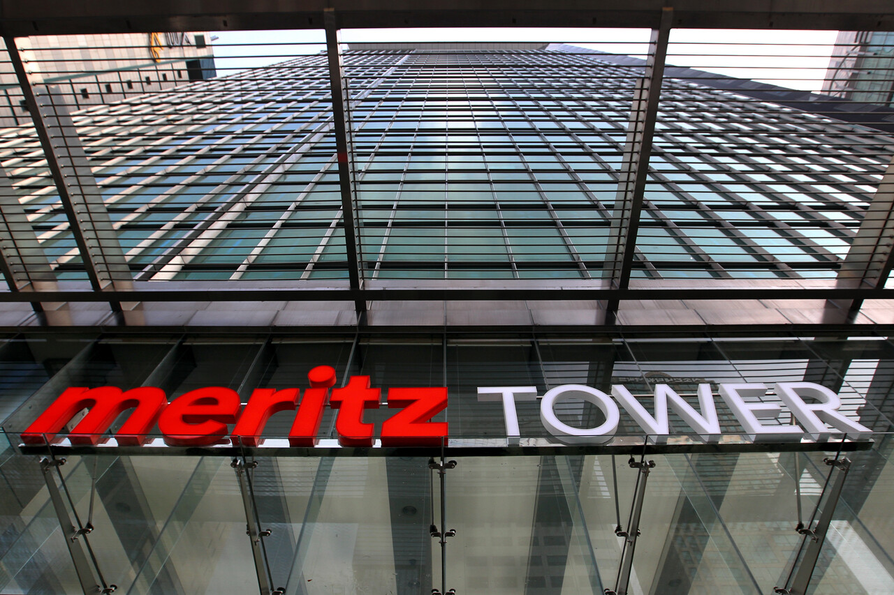 (사진=메리츠화재)