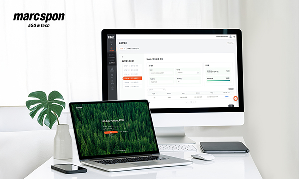 사진제공 = 마크스폰