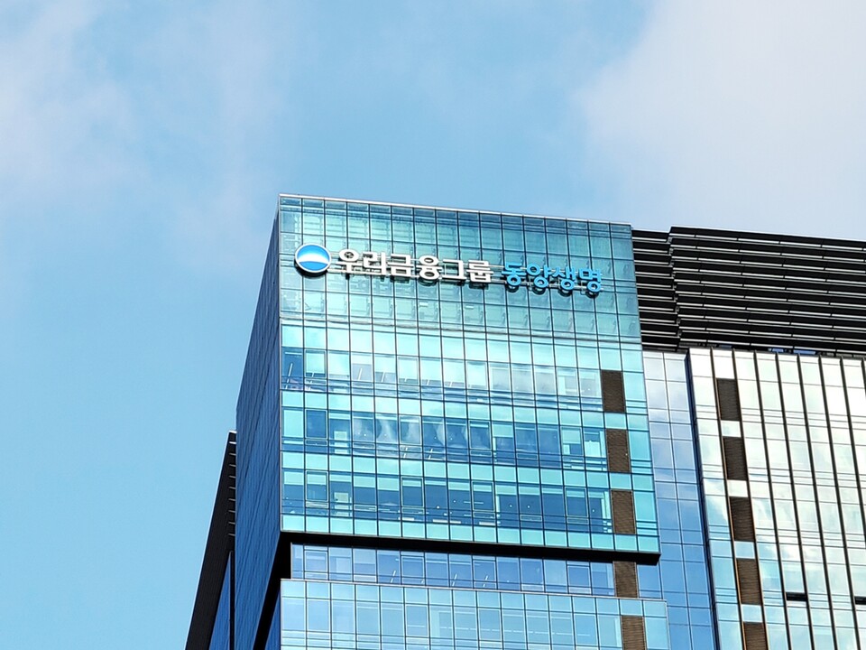 (사진=동양생명)