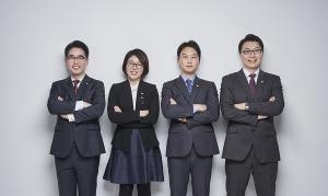 사기사건 전문 로펌의 법무법인을 찾으신다면 4
