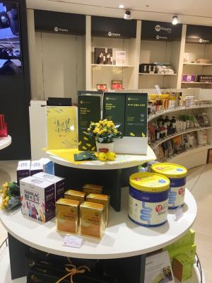 왓비타, 전국 백화점 입점에 이어 신제품 여성 갱년기 영양제 쉘위보라 출시 - 뉴스 썸네일 이미지