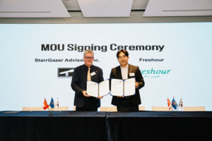 프레쉬아워, 2026 알버타 포럼서 AKIA 투자 MOU 체결 - 뉴스 썸네일 이미지