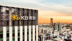 투자 방식 변화에...오픈 API 뛰어든 KB증권 - 뉴스 썸네일 이미지